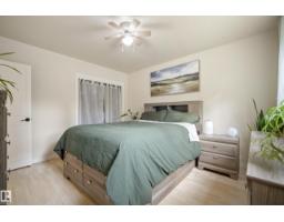 146 Willow St, Sherwood Park, AB T8A1P4 Photo 17