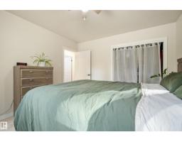 146 Willow St, Sherwood Park, AB T8A1P4 Photo 18