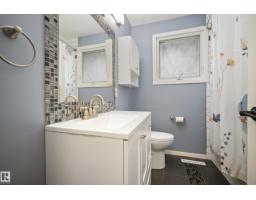 146 Willow St, Sherwood Park, AB T8A1P4 Photo 19