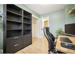 146 Willow St, Sherwood Park, AB T8A1P4 Photo 21