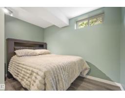 146 Willow St, Sherwood Park, AB T8A1P4 Photo 29