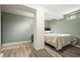 146 Willow St, Sherwood Park, AB T8A1P4 Photo 31