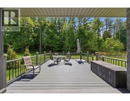 4 Lynndale Road, Simcoe, ON N3Y0E2 Photo 40