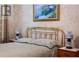 16 Eastgate Avenue, Ottawa, ON K2H7S2 Photo 30