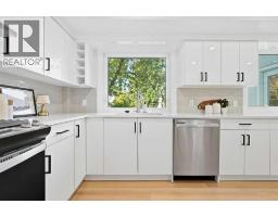 4pc Bathroom - 44 Cedarwood Bay Sw, Calgary, AB T2W3H7 Photo 7