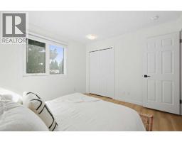 44 Cedarwood Bay Sw, Calgary, AB T2W3H7 Photo 25