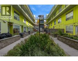 112, 1740 9 Street NW - photo 29