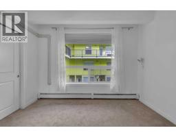 112, 1740 9 Street NW - photo 19