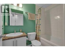 112, 1740 9 Street NW - photo 20
