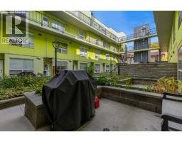 112, 1740 9 Street NW - photo 27