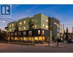 112, 1740 9 Street NW - photo 1
