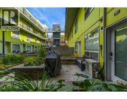 112, 1740 9 Street NW - photo 32