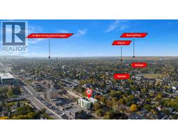 112, 1740 9 Street NW - photo 46