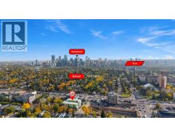 112, 1740 9 Street NW - photo 44