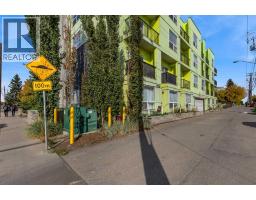 112, 1740 9 Street NW - photo 37