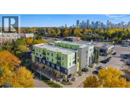 112, 1740 9 Street NW - photo 42