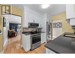 35 Loyalist Avenue, Loyalist, ON K7N1K5 Photo 15
