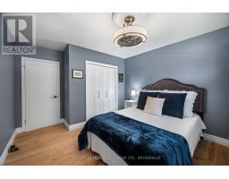 35 Loyalist Avenue, Loyalist, ON K7N1K5 Photo 18