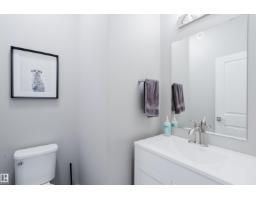 47 Adelaide Co, Spruce Grove, AB T7X2V4 Photo 11