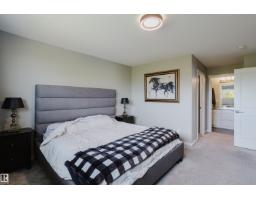 47 Adelaide Co, Spruce Grove, AB T7X2V4 Photo 29