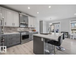 91 Rosemount Bv, Beaumont, AB T4X1Z6 Photo 11