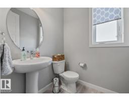 91 Rosemount Bv, Beaumont, AB T4X1Z6 Photo 20