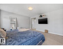 91 Rosemount Bv, Beaumont, AB T4X1Z6 Photo 21