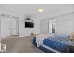 91 Rosemount Bv, Beaumont, AB T4X1Z6 Photo 23