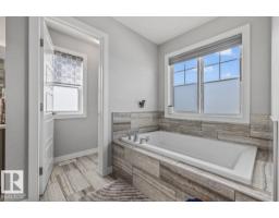 91 Rosemount Bv, Beaumont, AB T4X1Z6 Photo 25