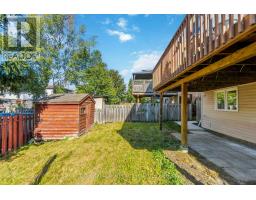 B - 1936 Longman Crescent, Ottawa, ON K1C5G6 Photo 26
