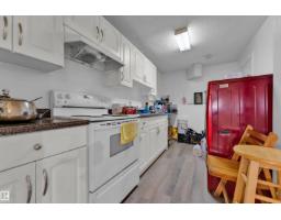 1545 49a St Nw, Edmonton, AB T6L6Y6 Photo 25