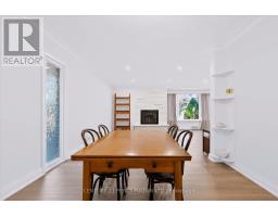 1503 Lochlin Trail, Mississauga, ON L5G3V6 Photo 15