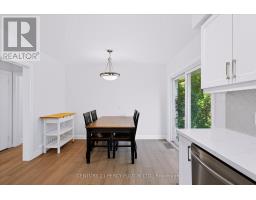 1503 Lochlin Trail, Mississauga, ON L5G3V6 Photo 21
