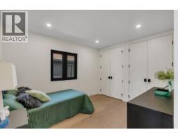 692 West Chestermere Drive - photo 44