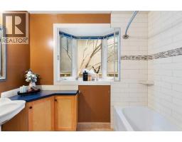 229 11 Avenue Ne, Calgary, AB T2E0Y9 Photo 32