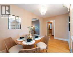 229 11 Avenue Ne, Calgary, AB T2E0Y9 Photo 15
