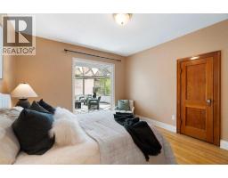 229 11 Avenue Ne, Calgary, AB T2E0Y9 Photo 29