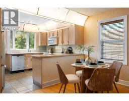 Laundry room - 229 11 Avenue Ne, Calgary, AB T2E0Y9 Photo 11