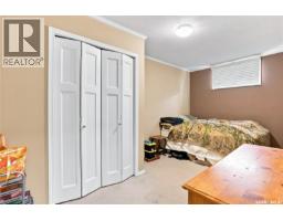 107 1022 Hampton Circle, Saskatoon, SK S7R0K3 Photo 13