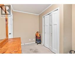 107 1022 Hampton Circle, Saskatoon, SK S7R0K3 Photo 15