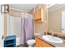 107 1022 Hampton Circle, Saskatoon, SK S7R0K3 Photo 20