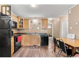 107 1022 Hampton Circle, Saskatoon, SK S7R0K3 Photo 8