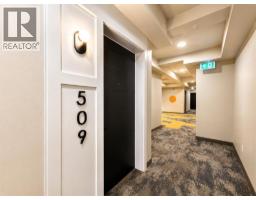 509, 3107 Warren Street NW - photo 3