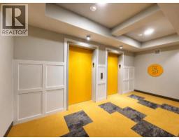 509, 3107 Warren Street NW - photo 4