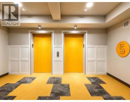 509, 3107 Warren Street NW - photo 25