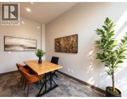 509, 3107 Warren Street NW - photo 33