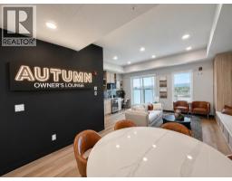 509, 3107 Warren Street NW - photo 41