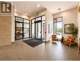 509, 3107 Warren Street NW - photo 27