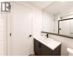 509, 3107 Warren Street NW - photo 23