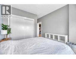 407, 2505 17 Avenue SW - photo 20